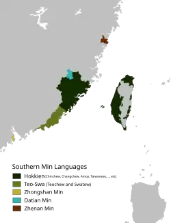 Границы языков, обычно относимых к южноминьским