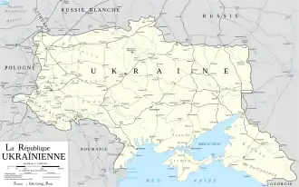 Границы, заявленные делегацией УНР на Парижской мирной конференции 1919—1920 годов (не были признаны большинством участников конференции)
