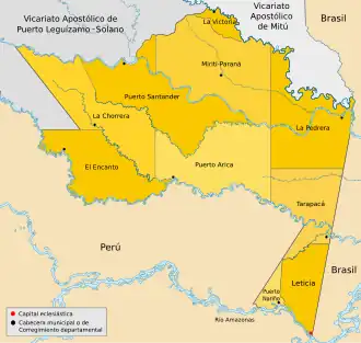 Церковь в Инириде, Колумбия