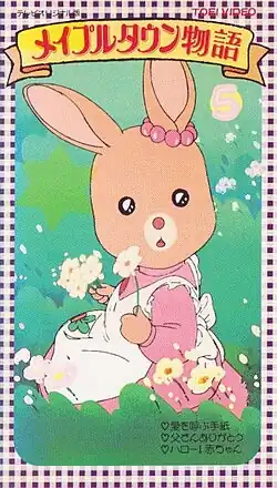 Крольчиха Патти