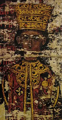 Изображение Мары на  хрисовуле Георгия Бранковича монастырю Эсфигмен, 1429 год