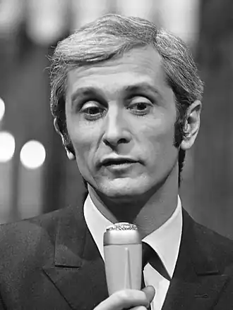 Амон в 1969 году