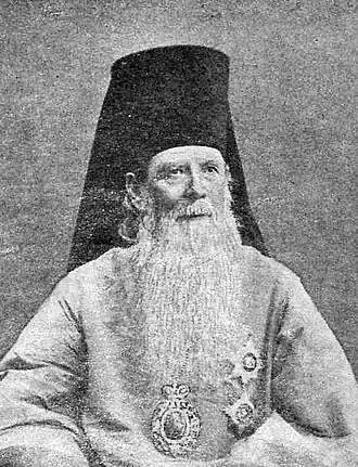 Епископ Маркелл