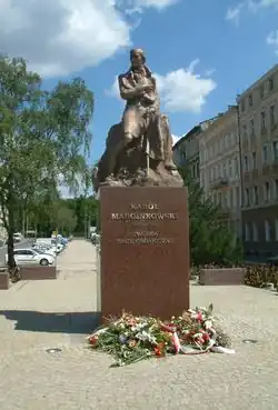 Памятник Каролю Марцинковскому