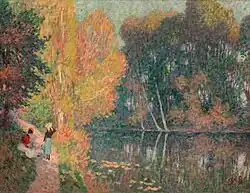 Провинциальный пейзаж