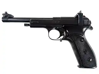 Пистолет малокалиберный стандартный МЦМ