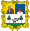 Герб