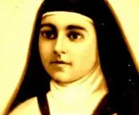 Мария Ангелов и Святого Иосифа