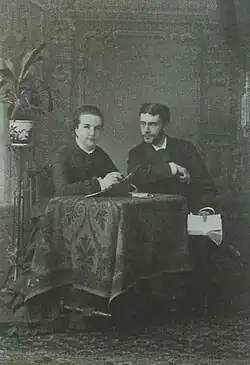 Юрий Новосильцев с супругой