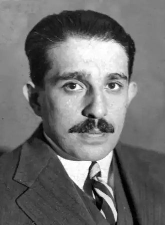 Фото 1939 года