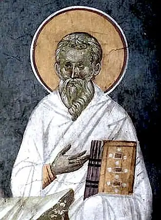 Фреска монастыря Грачаница, Косово, Сербия