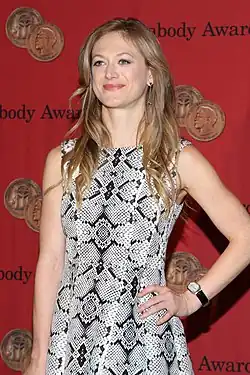 Айрленд в 2014 году