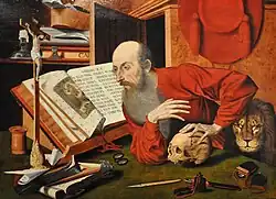 Маринус ван Реймерсвале. Святой Иероним в келье. XVI век