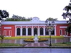 Здание морского музея в Одессе.