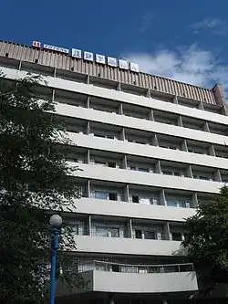 Гостиница «Дружба»