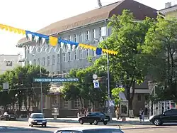 У Театральной площади