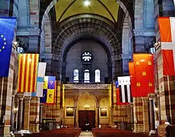 Контрфасад