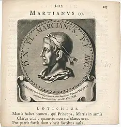 Император Маркиан