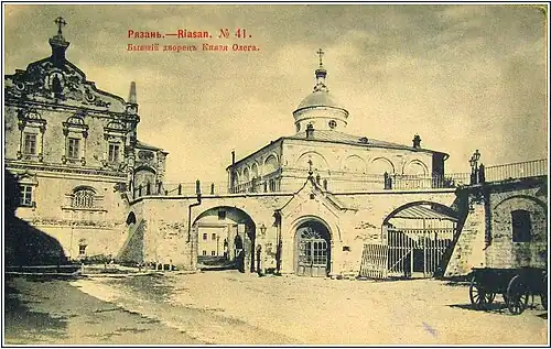 Архангельский собор на открытке 1903 года.