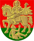 Герб[вд]