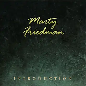 Обложка альбома Marty Friedman «Introduction» (1994)
