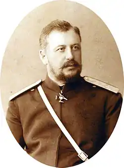1883 год