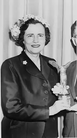 Мэри Ласкер, 1957 год