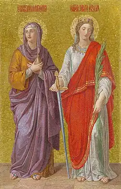 Мария Магдалина и Александра Римская