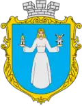 Герб