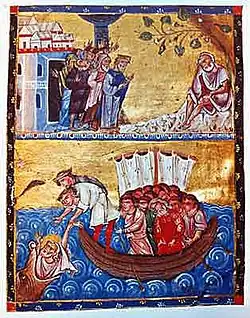 Пророк Иона и жители Ниневии