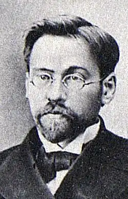 Фотография 1906 года.