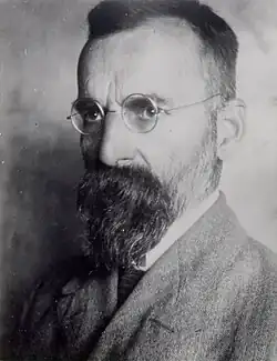 Фотография 1930-х годов