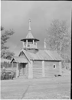 Как утверждает финская подпись, часовня использовалась как курятник