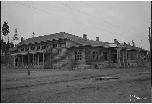 Кинотеатр (клуб)