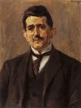 Картина Макса Либерманна, 1921