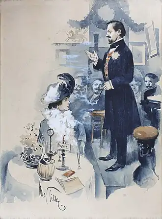 Автопортрет Макса Карла Тильке в качестве конферансье собственного кабаре «Голодный пегас»