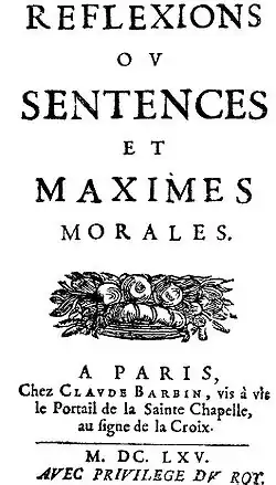 Титульный лист первого издания