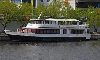 Теплоход «Уникум»