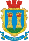 Герб[вд]