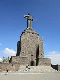 Ереван, Армения