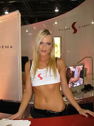 Маккензи Майлс на AVN Expo, 2008 год