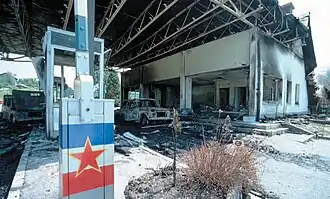 Разрушенный пограничный пункт Холмец в результате столкновений