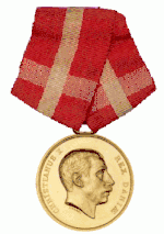 Изображение награды