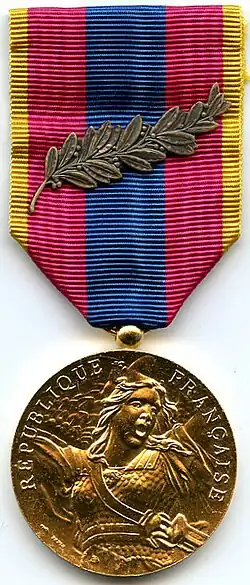 Изображение награды