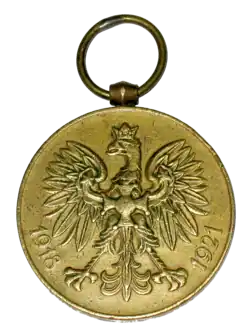 Изображение орденской планки