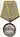 Medal for Combat Service