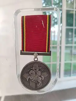 Изображение награды