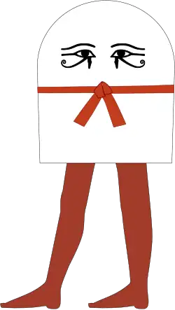 Репродукция изображения Меджеда из Каирского папируса JE 95658