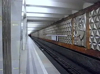 Посадочная платформа,23 ноября 2008 года.