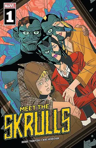 Обложка первого выпуска